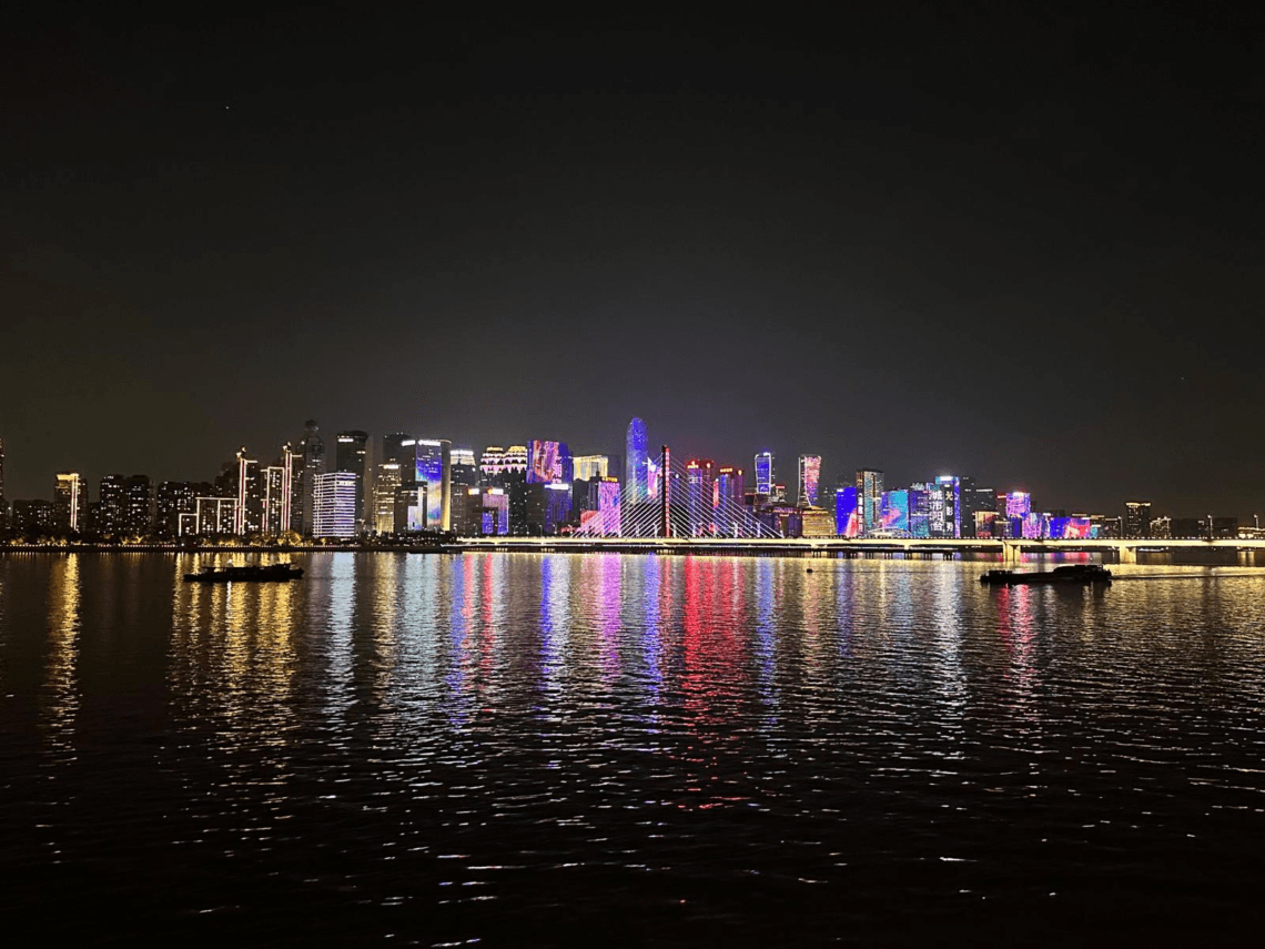 hangzhou-night-skyline