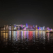 hangzhou-night-skyline